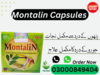 Montalin Capsules Image